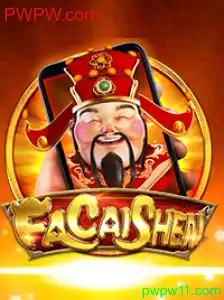 Descubra o Mundo de FaCaiShenM: O Jogo Que Está Conquistando Todos