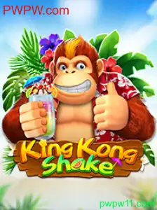 KingKongShake: Desvendando as Emoções do Novo Jogo Online