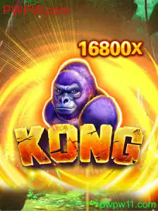Explorando o Mundo de Kong: Um Jogo de Aventura Inigualável