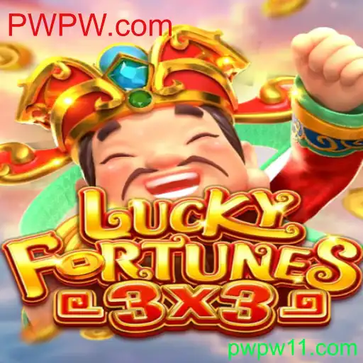 LUCKYFORTUNES3x3: O Novo Fenômeno de Entretenimento Digital