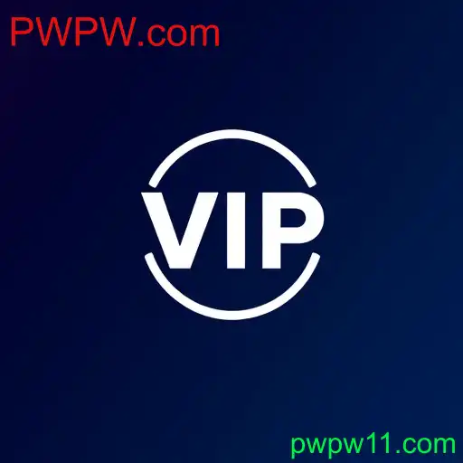 vip