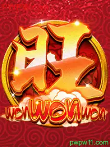 Explorando as Maravilhas de 'WonWonWon': Um Mergulho no Jogo Inovador